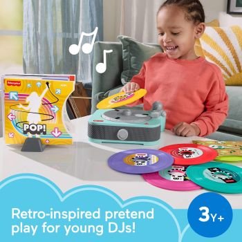 Fisher-Price Deluxe Rockin’ Record Player