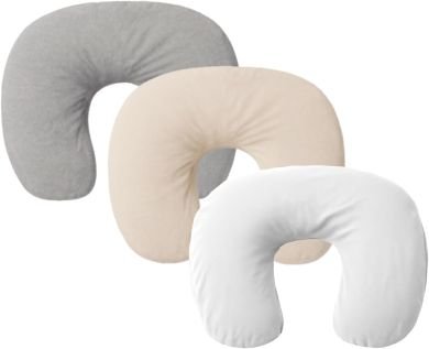Boppy Nursing Pillow Covers
